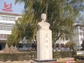 山西藥科學(xué)院校園一角