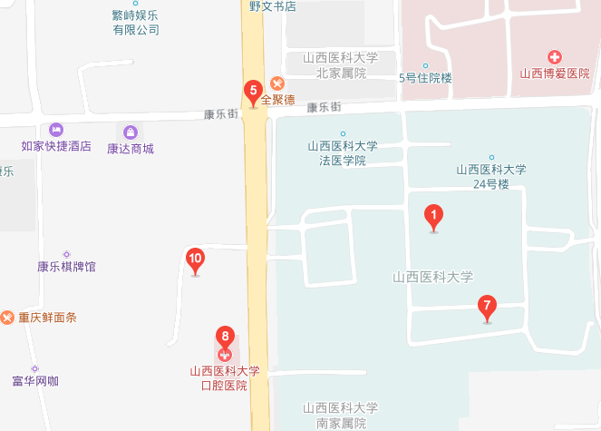 山西醫(yī)科大學(xué)地址在哪里