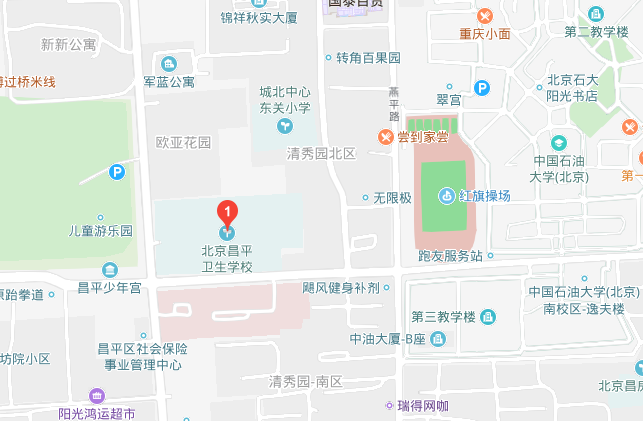 北京市昌平衛(wèi)生學(xué)校地址在哪里