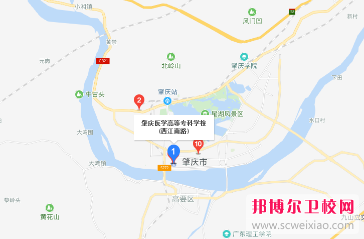 肇慶醫(yī)學(xué)高等?？茖W(xué)校地址在哪里