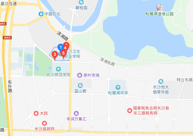 長(zhǎng)沙衛(wèi)生職業(yè)學(xué)院2019年地址在哪里