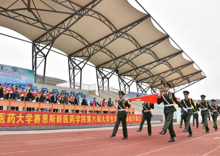 廣西中醫(yī)藥大學賽恩斯新醫(yī)藥學院2019年招生辦聯(lián)系電話