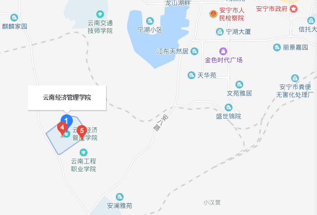 云南經(jīng)濟管理學院地址在哪里