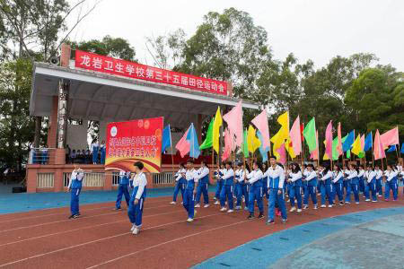 福建省龍巖衛(wèi)生學校2019年招生辦聯(lián)系電話