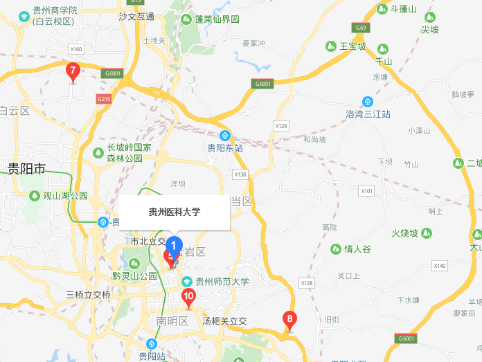 貴州醫(yī)科大學地址在哪里