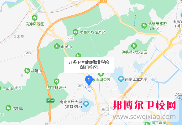 江蘇衛(wèi)生健康職業(yè)學(xué)院2022年地址在哪里