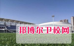 河北北方學院2022年招生代碼