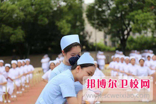 江蘇2022年女生上什么衛(wèi)校比較好