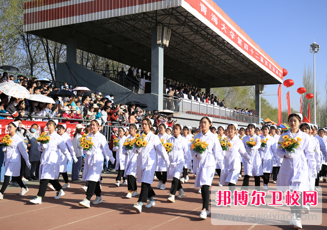 青海大學(xué)醫(yī)學(xué)院2022年怎么樣、好不好 