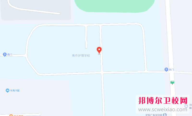 焦作護理學校地址在哪里，哪個地區(qū)，哪個城市?