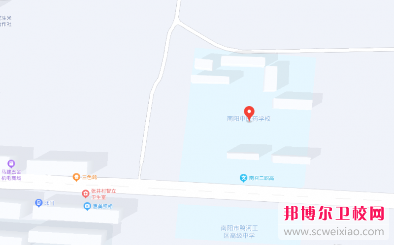 南陽中醫(yī)藥學(xué)校地址在哪里，哪個地區(qū)，哪個城市?