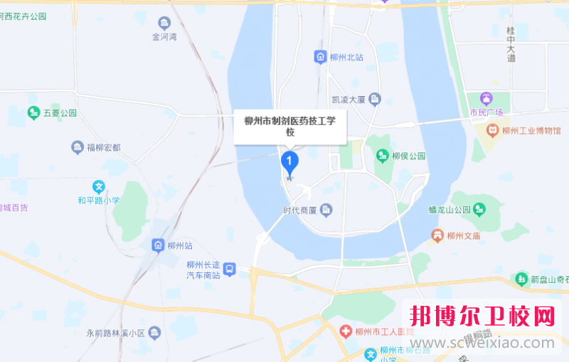 柳州市制劑醫(yī)藥技工學(xué)校地址在哪里，哪個(gè)地區(qū)，哪個(gè)城市?