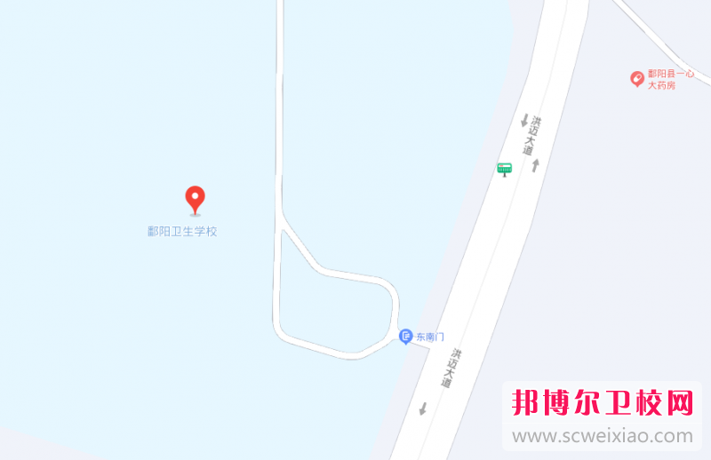 鄱陽衛(wèi)生學(xué)校地址在哪里，哪個地區(qū)，哪個城市?