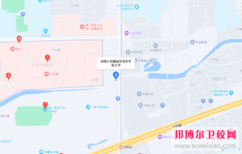 海軍軍醫(yī)大學(xué)地址在哪里，哪個地區(qū)，哪個城市?