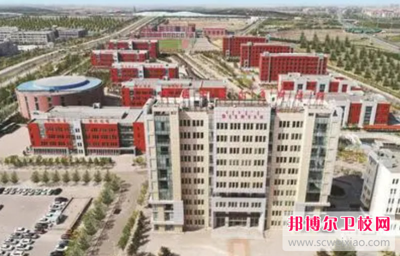 2023鄂爾多斯市衛(wèi)生學(xué)校有哪些專業(yè) 鄂爾多斯市衛(wèi)生學(xué)校開設(shè)的專業(yè)一覽表