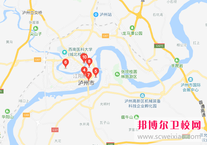 瀘州醫(yī)學(xué)院衛(wèi)生學(xué)校地址，乘車路線